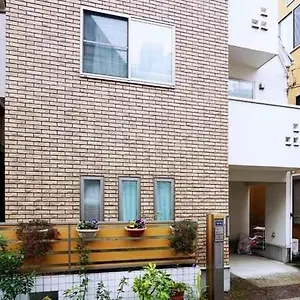 Kokiri Shinjuku Maison d'hôtes